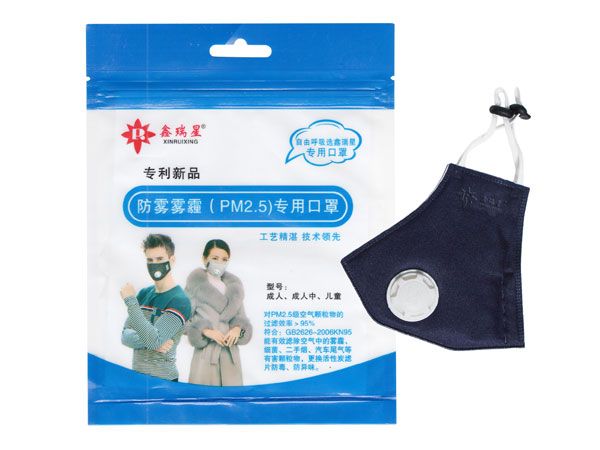 防霧霾口罩